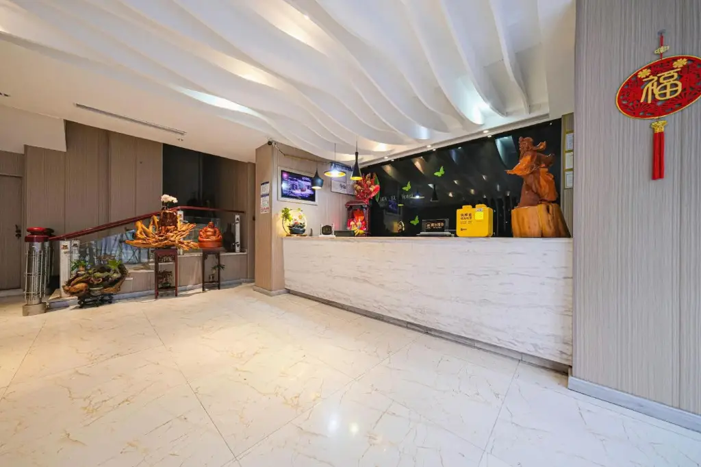 Цюаньчжоу: Huaya Boutique Hotel