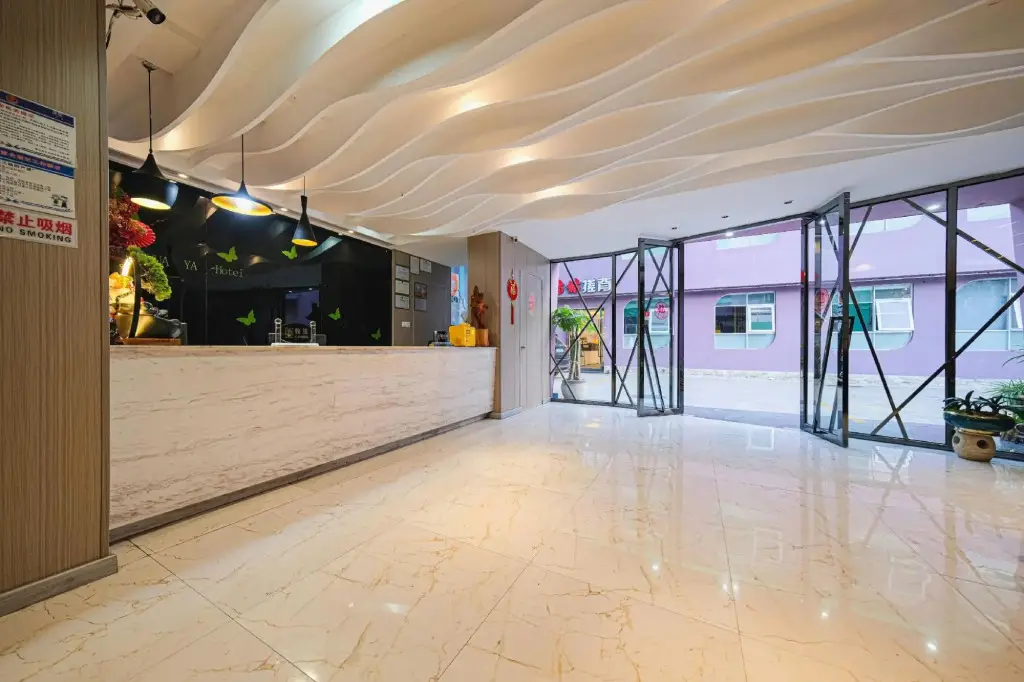 Цюаньчжоу: Huaya Boutique Hotel