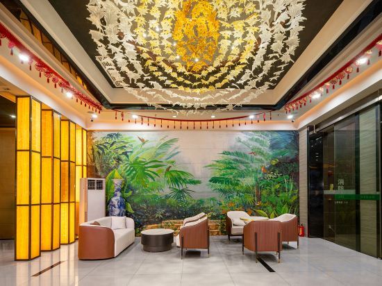 Гуанчжоу: Yefeng Hotel