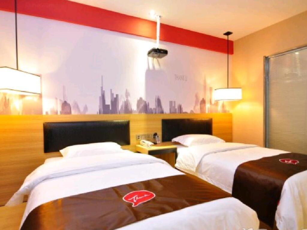 Куньмин: Thank You Hotel (Kunming Xiahsn District Ankang Road)