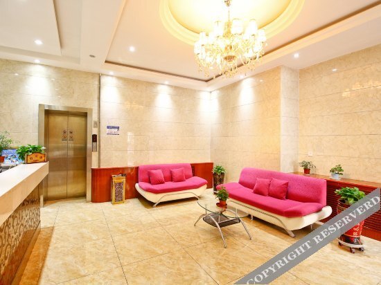 Сиань: Yunchweng Hotel