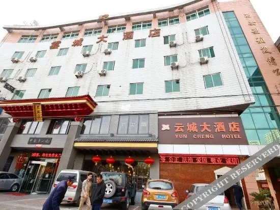 Сиань: Yunchweng Hotel