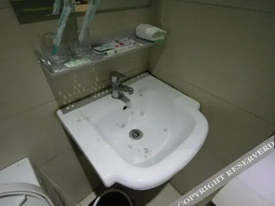 Шанхай: Jiayou Hostel