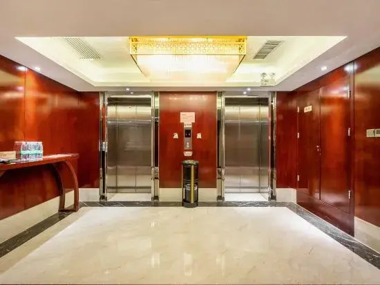 Ханчжоу: Joysion International Hotel Shangluo