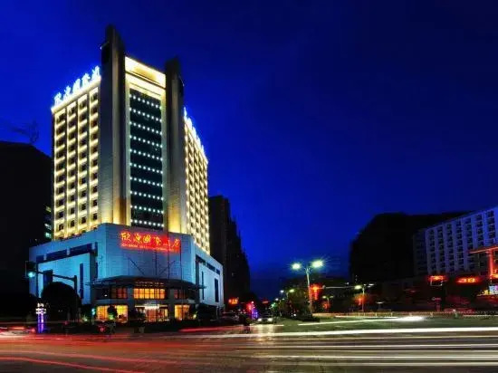 Ханчжоу: Joysion International Hotel Shangluo