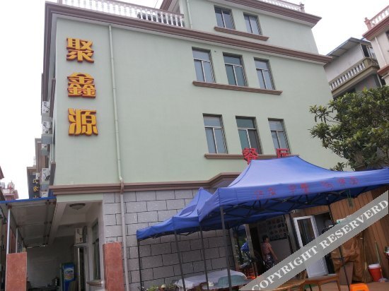Juxinyuan Hotel — фото 1