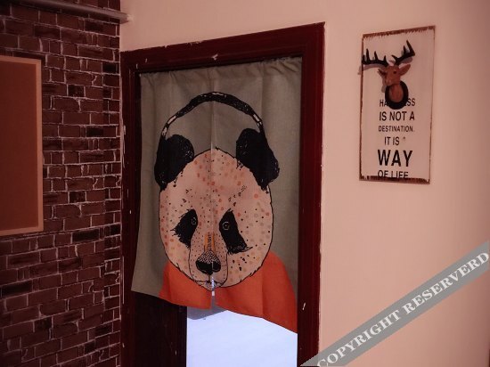 Циндао: Yixiaowo Youth Hostel