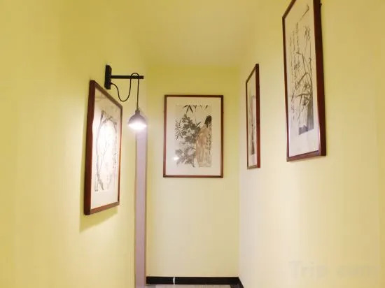 Вэйхай: Yuanzu International Youth Hostel