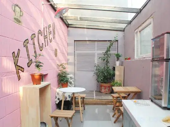 Вэйхай: Yuanzu International Youth Hostel