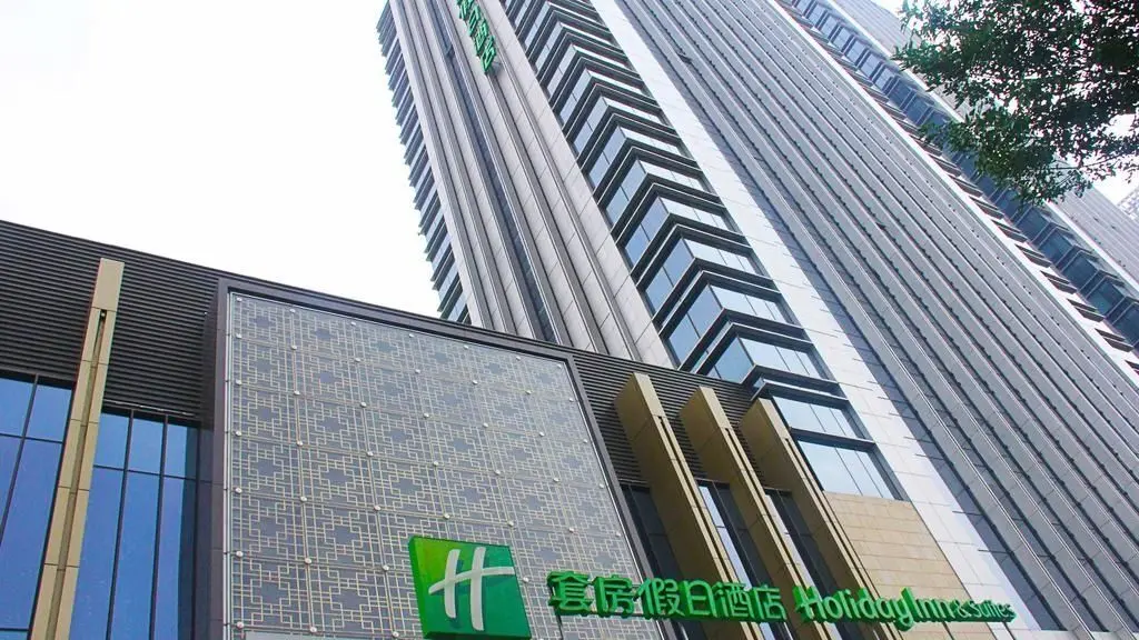 Тяньцзинь: Holiday Inn Hotel & Suites Tianjin Downtown by IHG