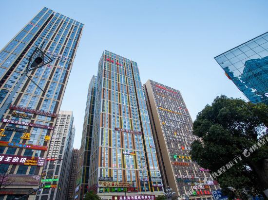 Гуйян: Guiyang E-home aparthotel