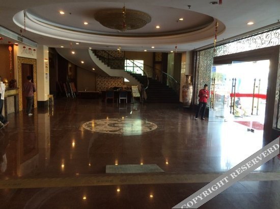 Шэньчжэнь: Tianliao Business Hotel
