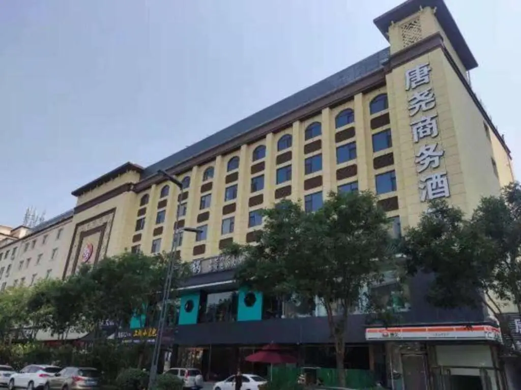 Тайюань: Tangyao Business Hotel