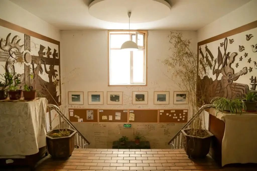 Харбин: Harbin The North Int'l Youth Hostel