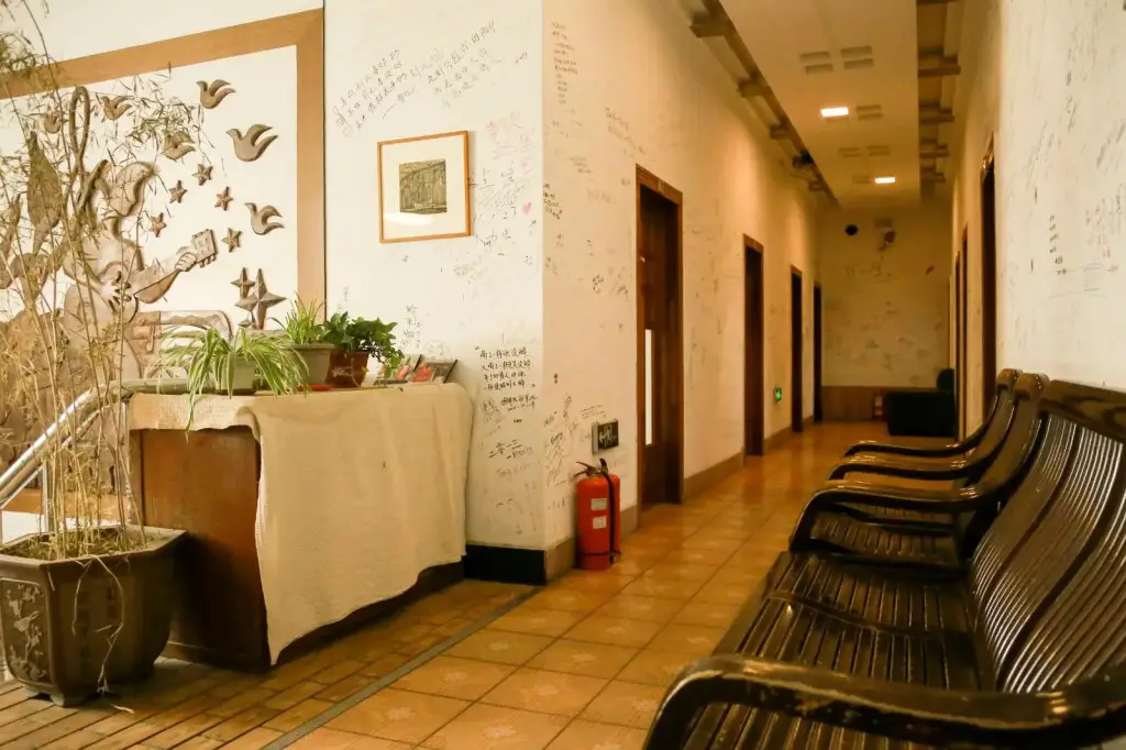 Харбин: Harbin The North Int'l Youth Hostel