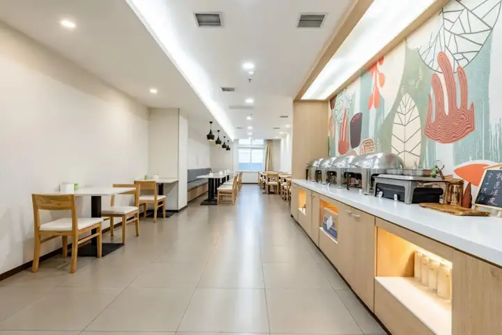 Сиань: HanTing Hotel (Xi'an Daming Palace Wanda)