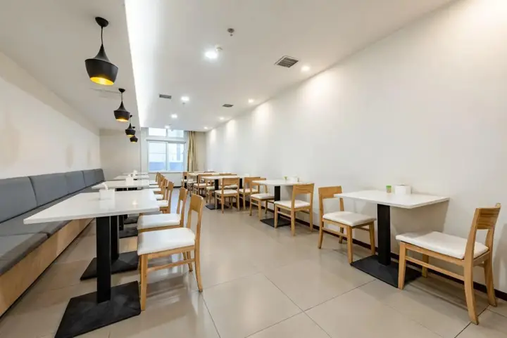 Сиань: HanTing Hotel (Xi'an Daming Palace Wanda)