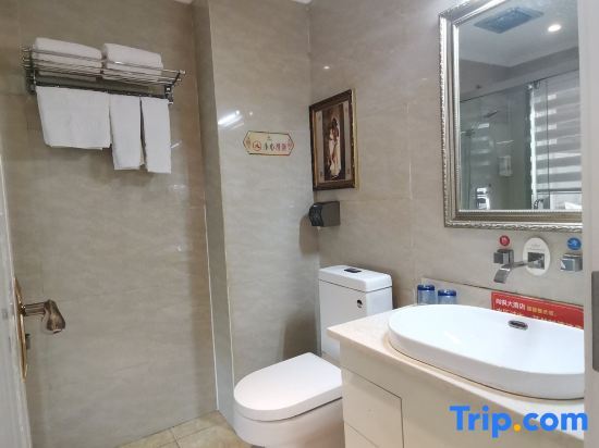 Мяньян: Shangxi Hotel