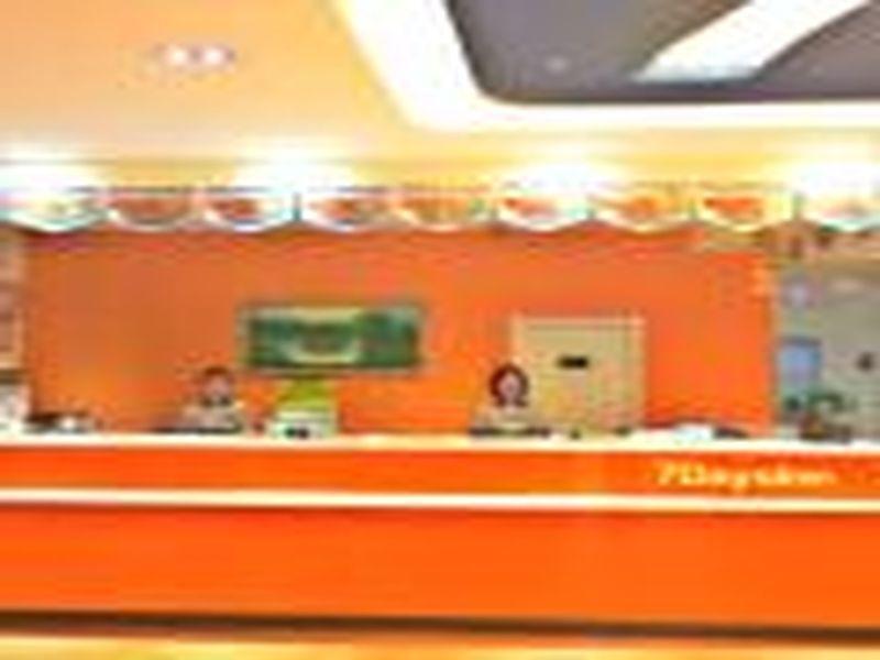 Гуанчжоу: 7 Days Inn Guangzhou Dongpu Main Street Branch