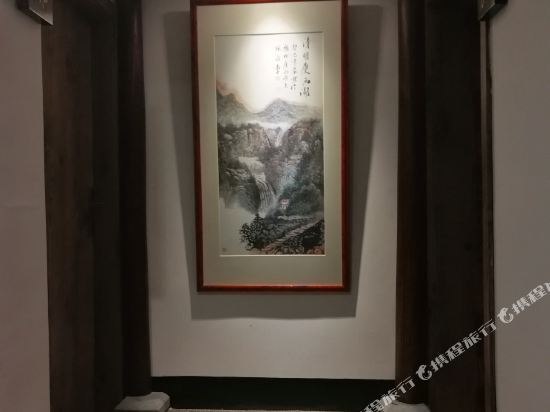 Wanghu Xiaoyuan  (Hangzhou Baimahu Road Branch) — фото 1