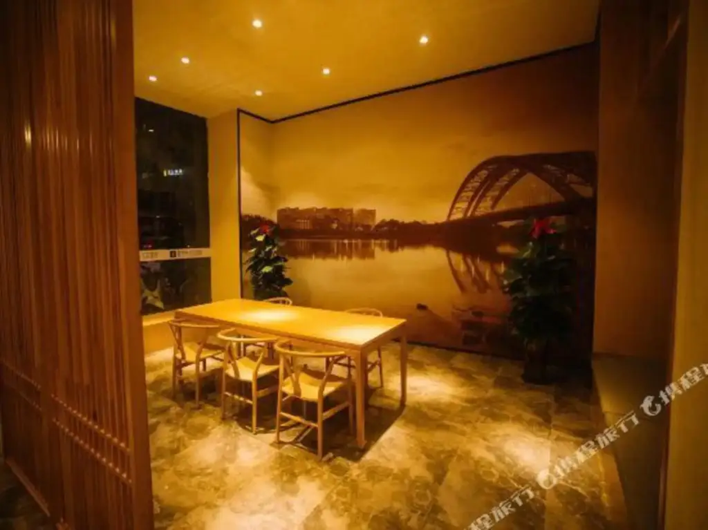 Дунгуань: Xinyue Hotel (Liaobu Wanrun Plaza)