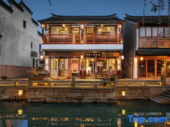 Шанхай: Qianshe Mengli Shuixiang Linhe Inn