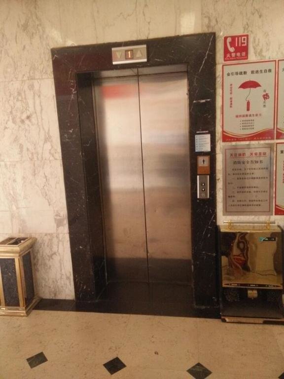 Циндао: Jun Hotel Shandong Qingdao Huangdao District Shiyou University