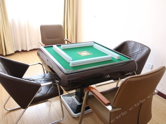 Пекин: Yinyang Airport Hotel