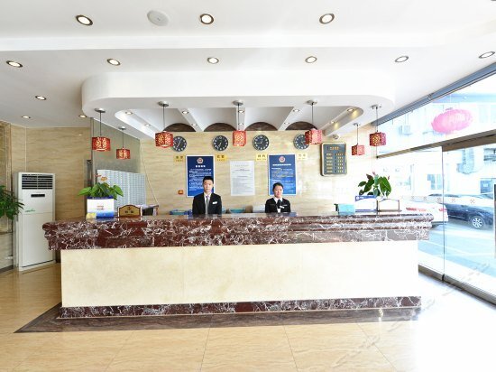 Пекин: Yinyang Airport Hotel