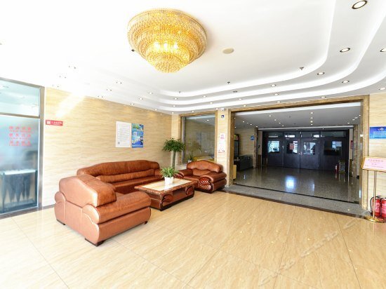 Пекин: Yinyang Airport Hotel