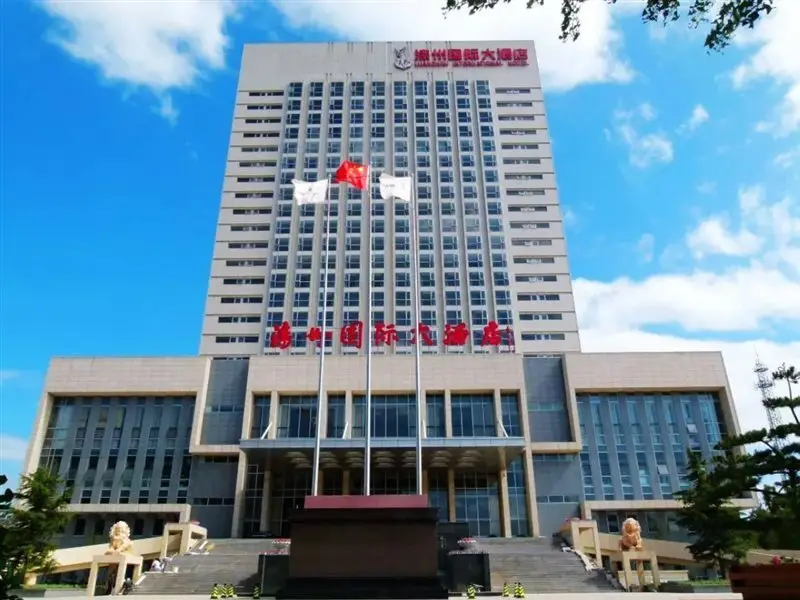 Таншань: Luanzhou International Hotel