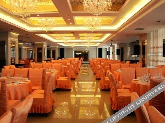 Yumen Sunshine Hotel — фото 1