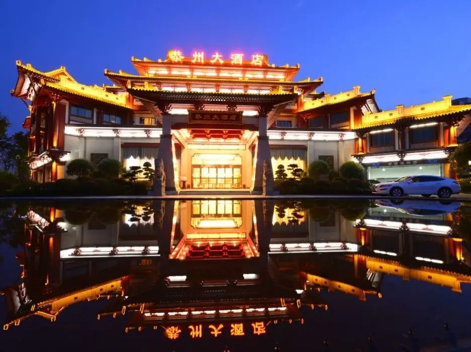 Gongzhou Hotel — фото 1