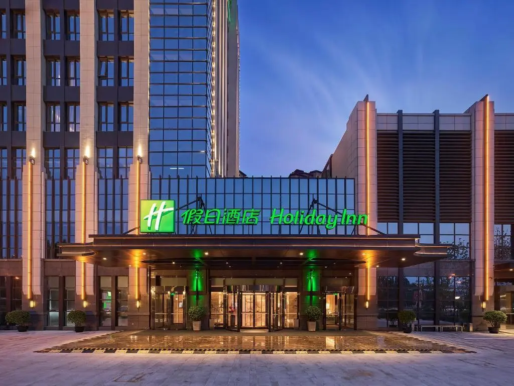 Тяньцзинь: Holiday Inn Tianjin Wuqing by IHG