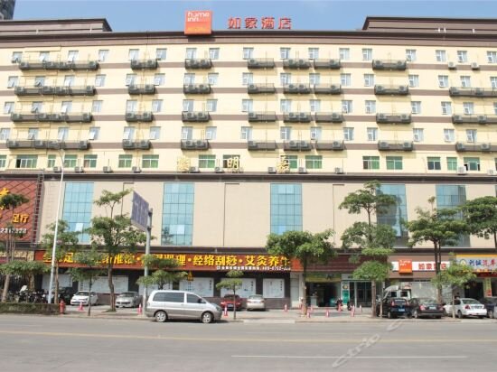HomeInn·neo (Huizhou Jiangbei jiazhaoye) — фото 1
