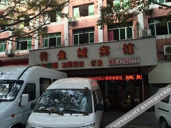 Чунцин: Diaoyucheng Hostel