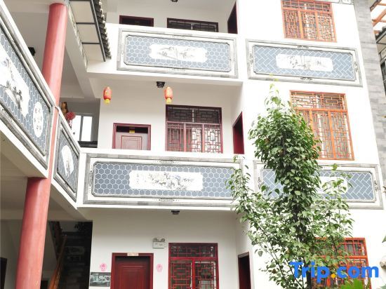 Дали: Dali Baidu Inn (Dali Ancient Town Branch)
