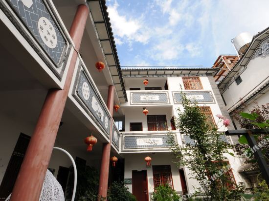 Дали: Dali Baidu Inn (Dali Ancient Town Branch)