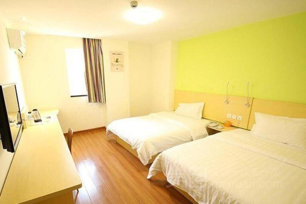 Аньшунь: Anshun Qianbai Premium Hotel (Municipal Government Anshun Ancient City Branch)