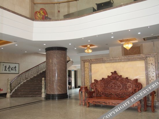 Yongheng Tese Hotel — фото 1