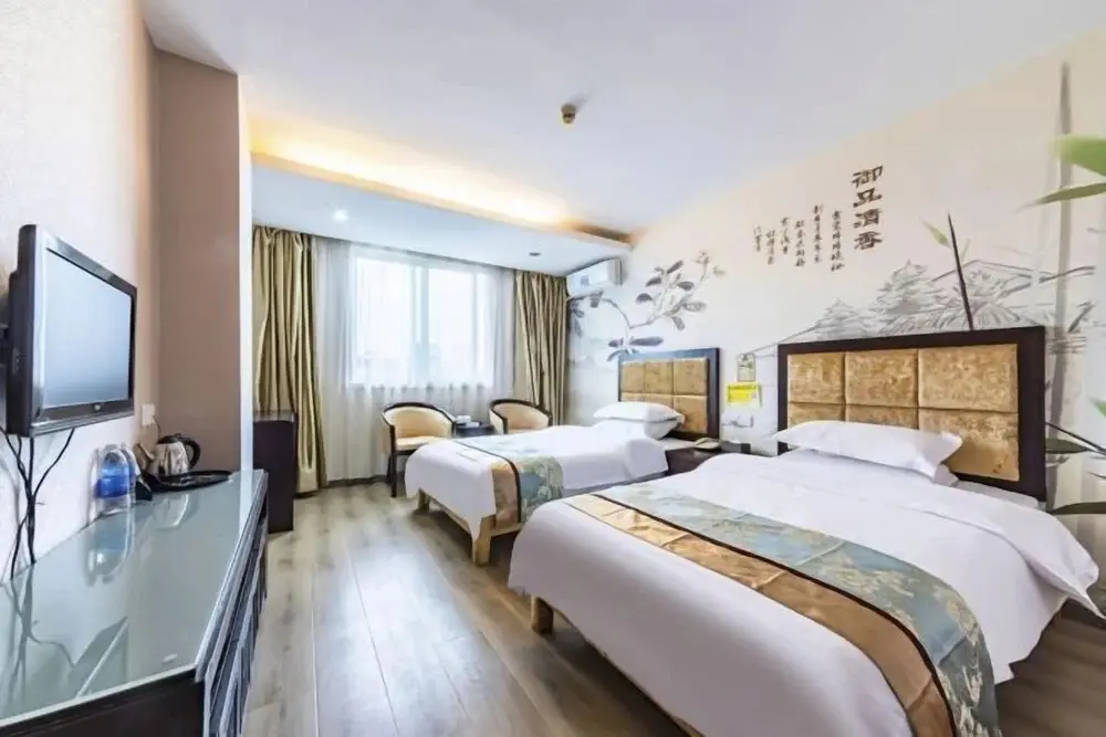 Мейчжу: Yipin Business Hotel (Meizhou Municipal Government)