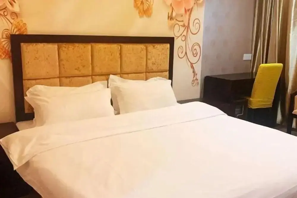 Мейчжу: Yipin Business Hotel (Meizhou Municipal Government)