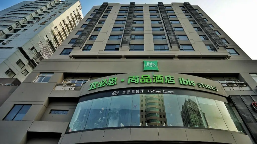 Ibis Styles Hz Chaowang Road — фото 1
