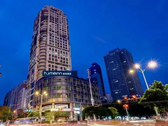 Homeinn Hotel (Xiamen Railway Station Hubin East Road) — фото 1