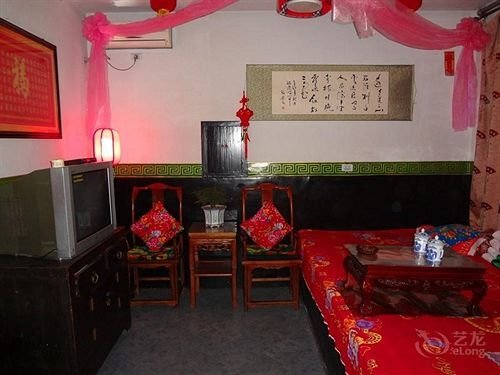 Pingyao Tai He Men Roadhouse — фото 1