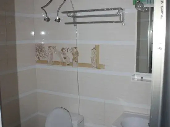 Цзюцзян: Lushan Yunke Hotel