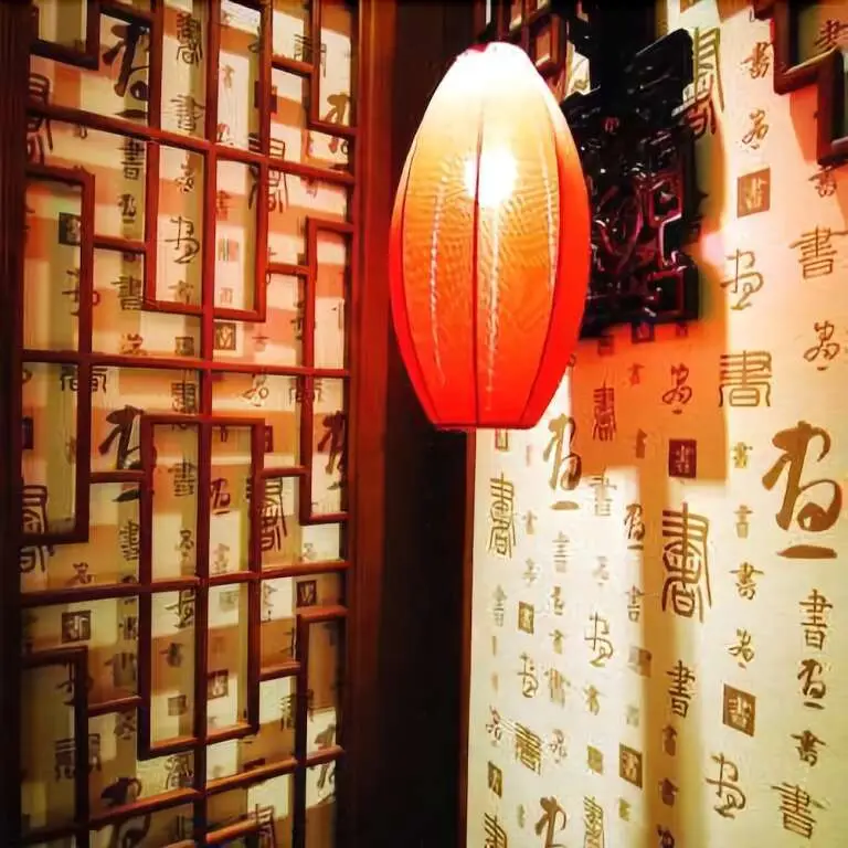 Чунцин: Xing Hao Hong Boutique Hotel