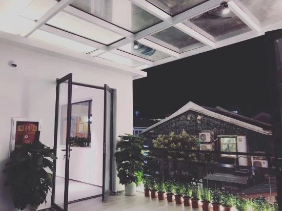Шэньчжэнь: Suzui Inn(Jiaochangwei Store)