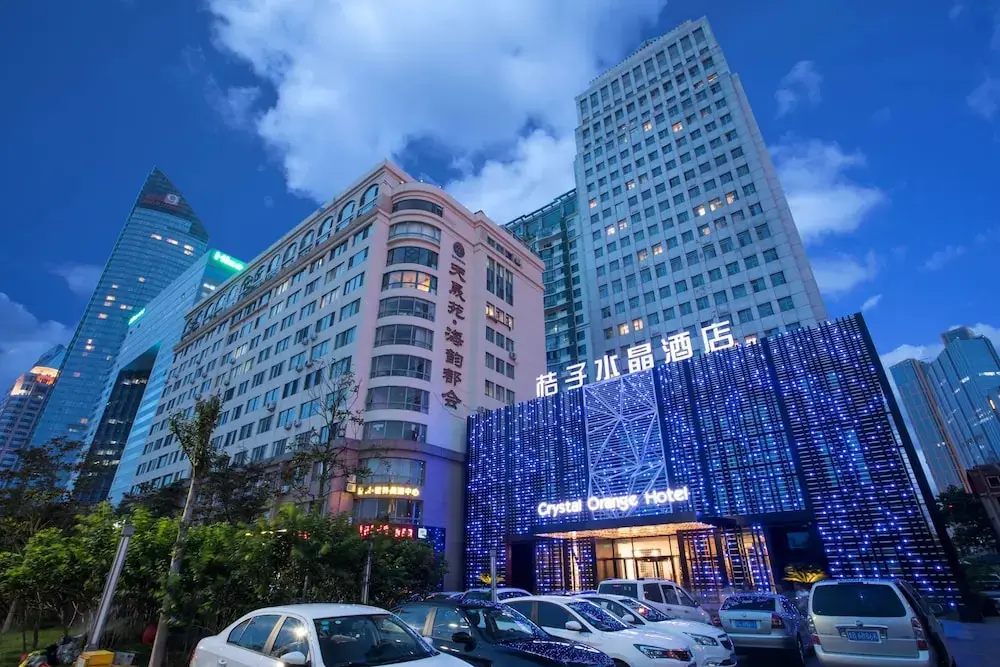 Циндао: Crystal Orange Hotel