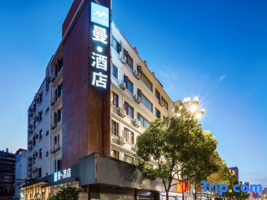 Куньмин: Man · Hotel(Kunming Railway Station Tangzixiang Subway station store)